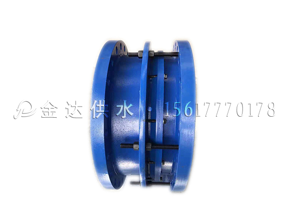 VSSJAFG型單法蘭傳力接頭