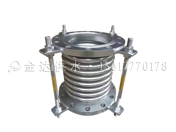 JDZ型軸向內壓式波紋補償器