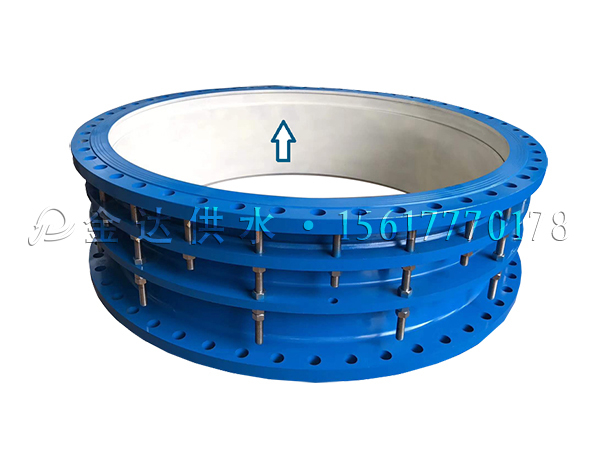 雙法蘭限位伸縮接頭的工作原理